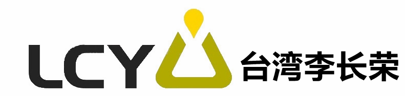 台湾福聚（李长荣）