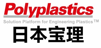 日本宝理
